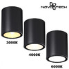 Миниатюра фото уличный потолочный светодиодный светильник novotech tumbler 359535 черный | 220svet.ru